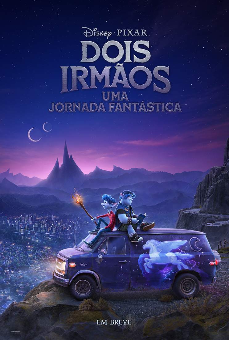 Disney•Pixar anuncia “Dois Irmãos – Uma Jornada Fantástica”