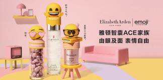 Marca de produtos de beleza Elizabeth Arden colabora com Emoji