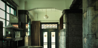 Sede original da Nintendo está reabrindo como um hotel