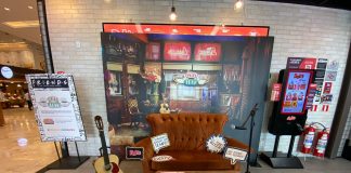 Bob’s leva sofá de Friends para Shopping Center Norte