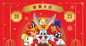 Warner Bros. Discovery celebra o Ano do Coelho