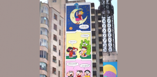 Tirinha gigante da Turma da Mônica estampa prédio em São Paulo