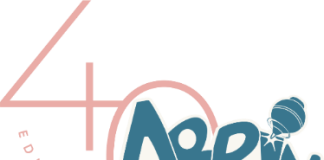 Abrin 2024: Jogos de tabuleiro são destaques do maior evento de brinquedos da América Latina