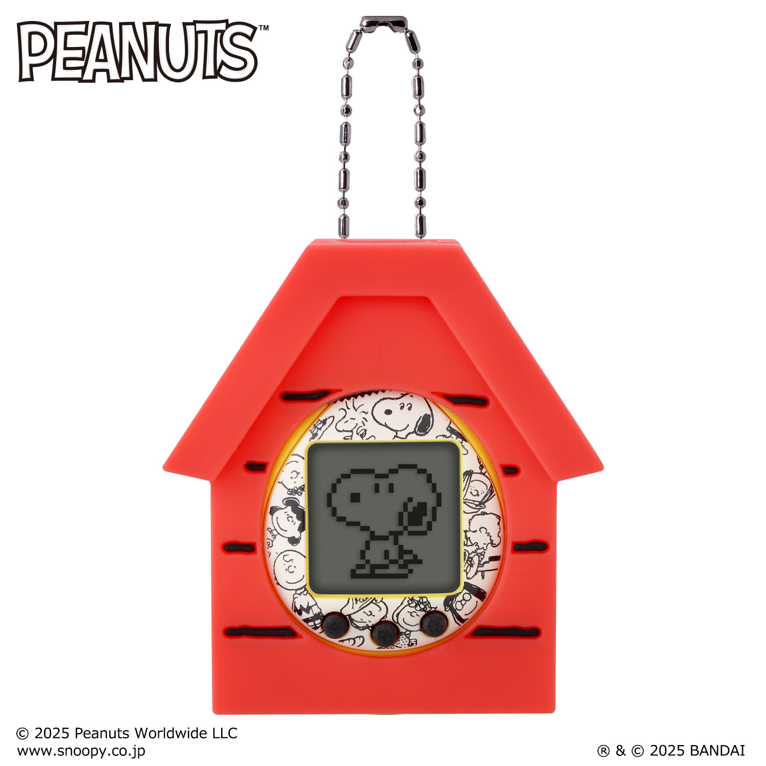 Bandai lança “PEANUTS Tamagotchi” para comemorar os 75 anos do