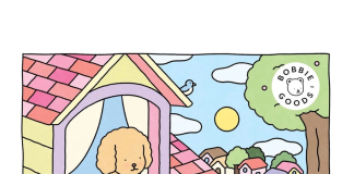 Americanas tem ofertas especiais para a volta às aulas do segundo semestre