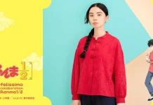 Ranma 1/2 anuncia linha de produtos em colaboração com Felissimo