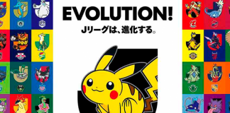 J.League fecha parceria com Pokémon e anuncia mascotes para 60 clubes japoneses