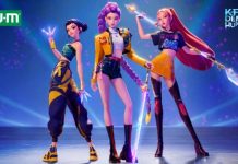 GUM lança linha Guerreiras do K-pop e leva o fenômeno global para a rotina de higiene bucal infantil