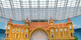 Rússia ganha parque de diversões chamado ‘Ilha do Sonho’